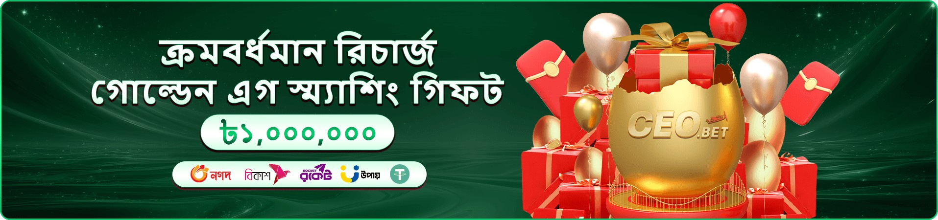 Super Ace 555kk স্লট গেম